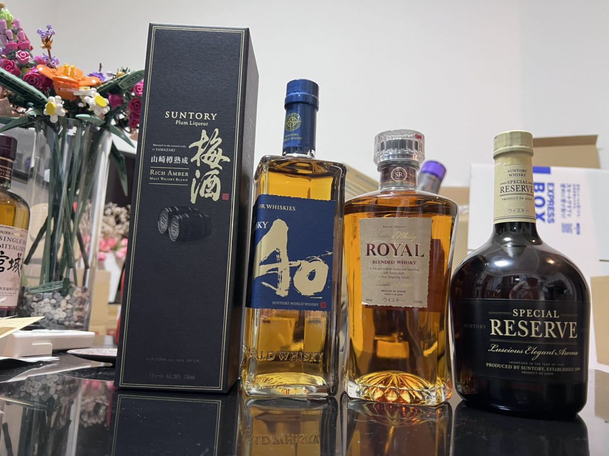 SUNTORY 5本飲みセット サントリー ウイスキー 山﨑 白州 山﨑12年 1