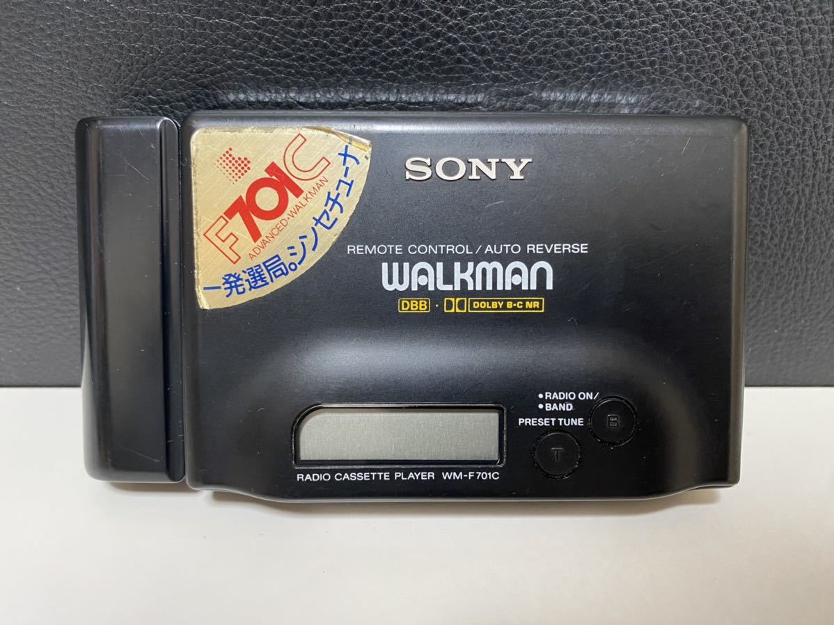 SONY ソニー WM-F701C カセットプレーヤー カセットウォークマン ジャンク