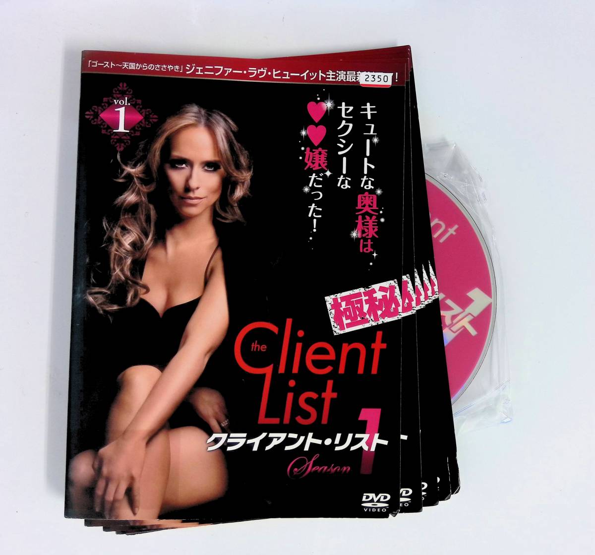 クライアントリスト シーズン2 Dvd Box Dvd Asbp 5786 Az Patronatosantoantonio Org Br