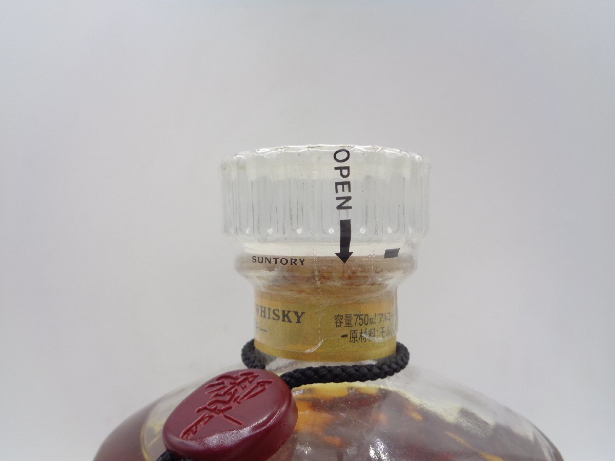 SUNTORY WHISKY HIBIKI サントリーウイスキー 響 ゴールドラベル