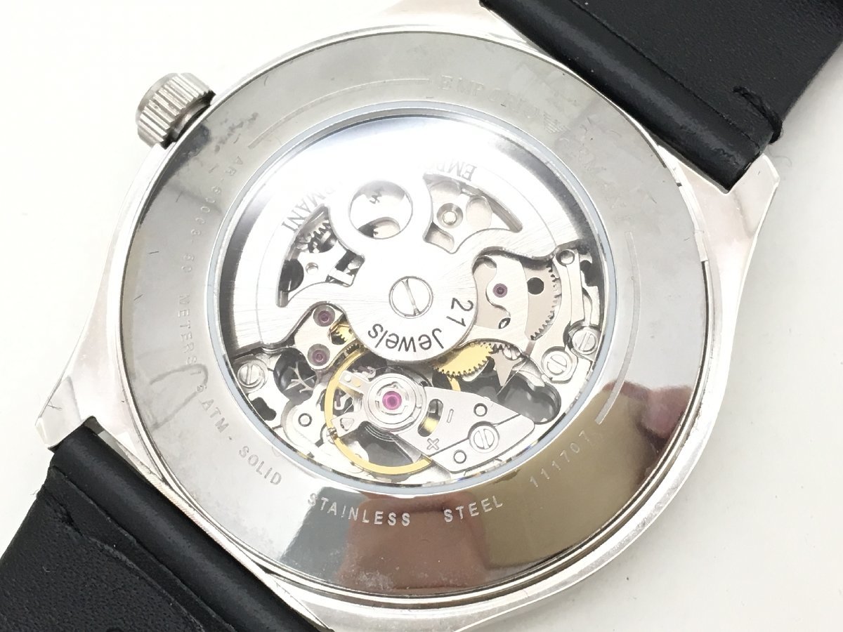 エンポリオアルマーニ AR-6003-50 腕時計 シルバー 自動巻き 裏スケ 箱 