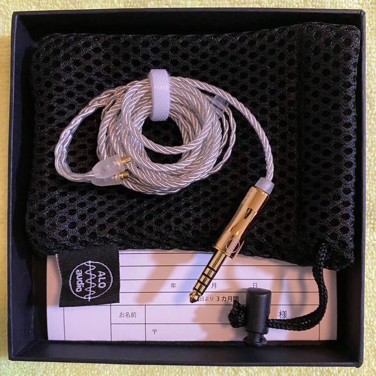 Pure Silver Litz IEM Cable – MMCX 半額セール ALO audio Pure Silver Litz IEM Cable MMCX-4.4mm 【ALO-3108】
