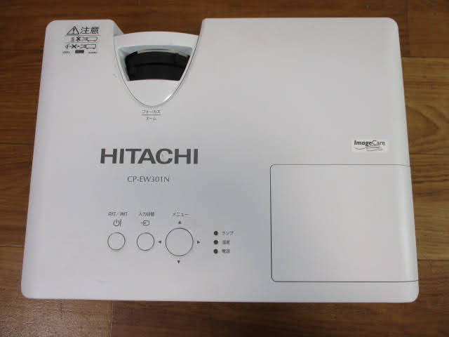 Yahoo!オークション - 日立 液晶プロジェクター HITACHI CP