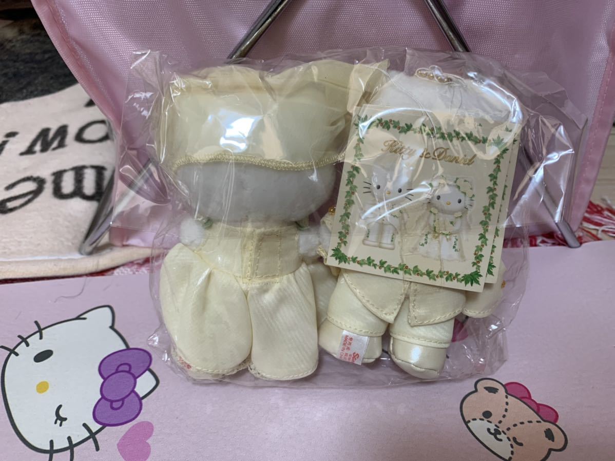 マロニエウェディングキティ＆ダニエルマスコットぬいぐるみ ハロー