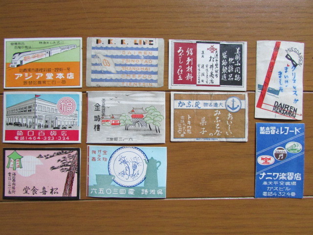 マッチラベル60枚 日本 希少特選 明治大正戦前 Yahoo!オークション