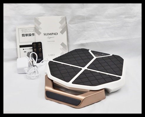 SLIMPAD Legness スリムパッド レグネス CL-HB-550 クルールラボ 家庭