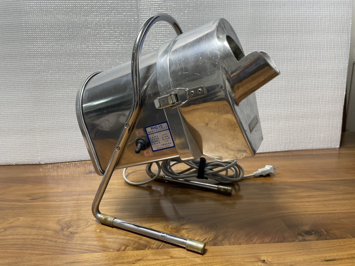 ハッピー工業 電動おろし機 大根おろし RGH-15 100v 動作品 厨房店舗