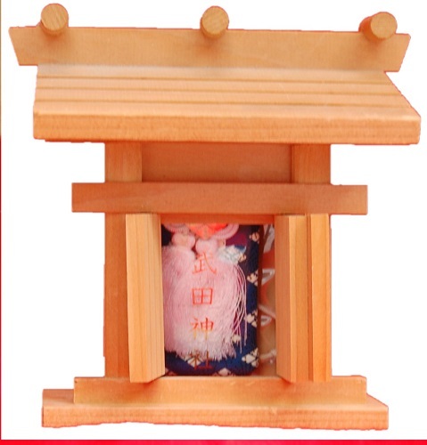 【豆　堂】高15cm●