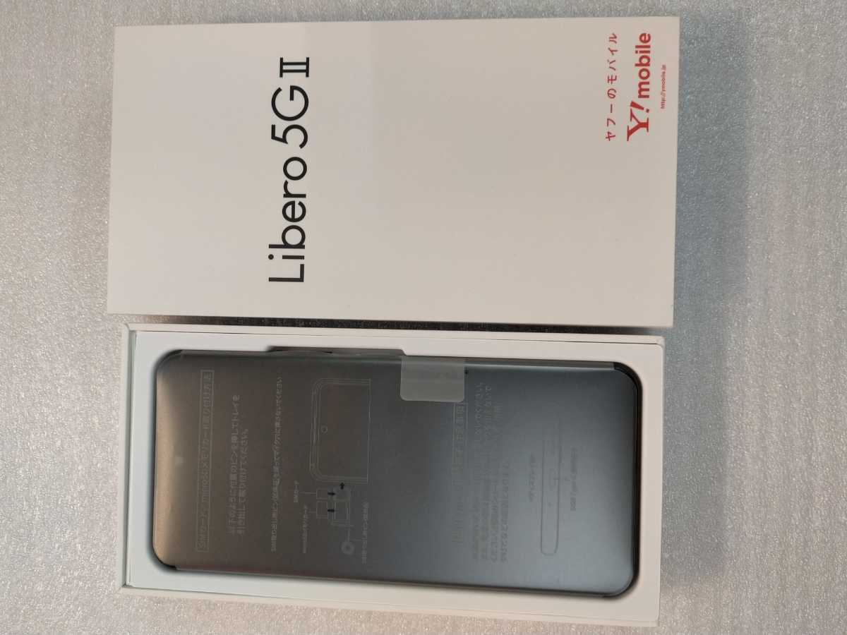 SIMフリーワイモバイル Libero 5G II ブラックスマートフォン本体