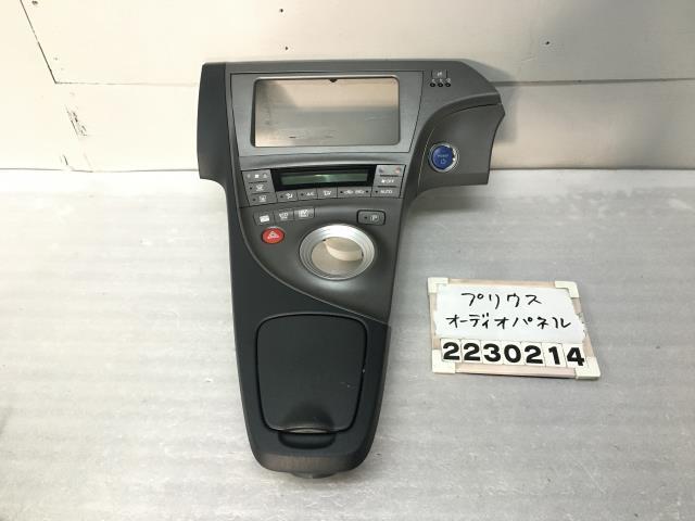  プリウス ZVW30 オーディオパネル シフトパネル プッシュスタートスイッチ セット FB20 後期 S 55474-47130 E-5 007793(トヨタ用)｜売買されたオークション情報、yahooの商品情報をアーカイブ公開 - オ トヨタ用