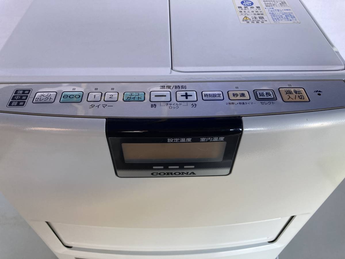 コロナ シャッター付き 石油ファンヒーター 石油ストーブ FH-EX3614BY