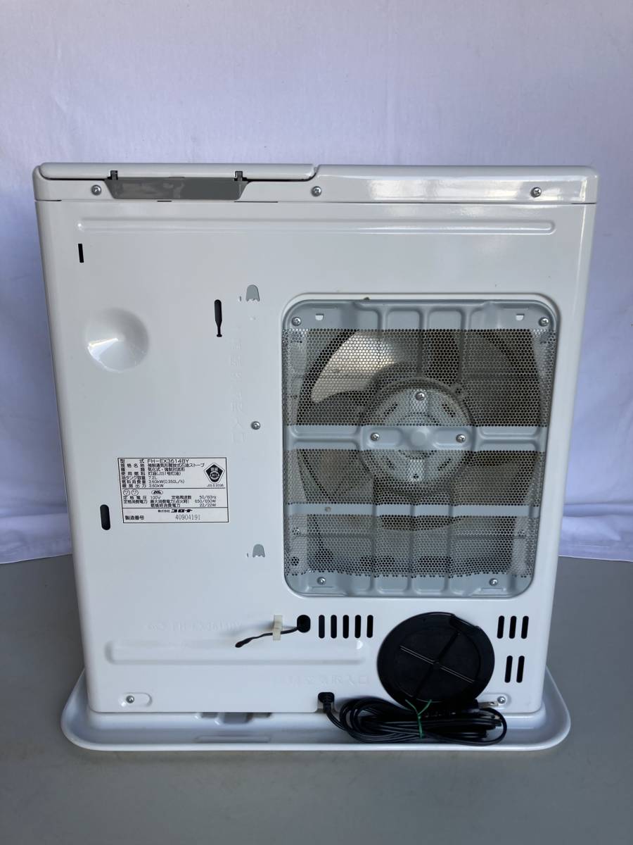 コロナ シャッター付き 石油ファンヒーター 石油ストーブ FH-EX3614BY