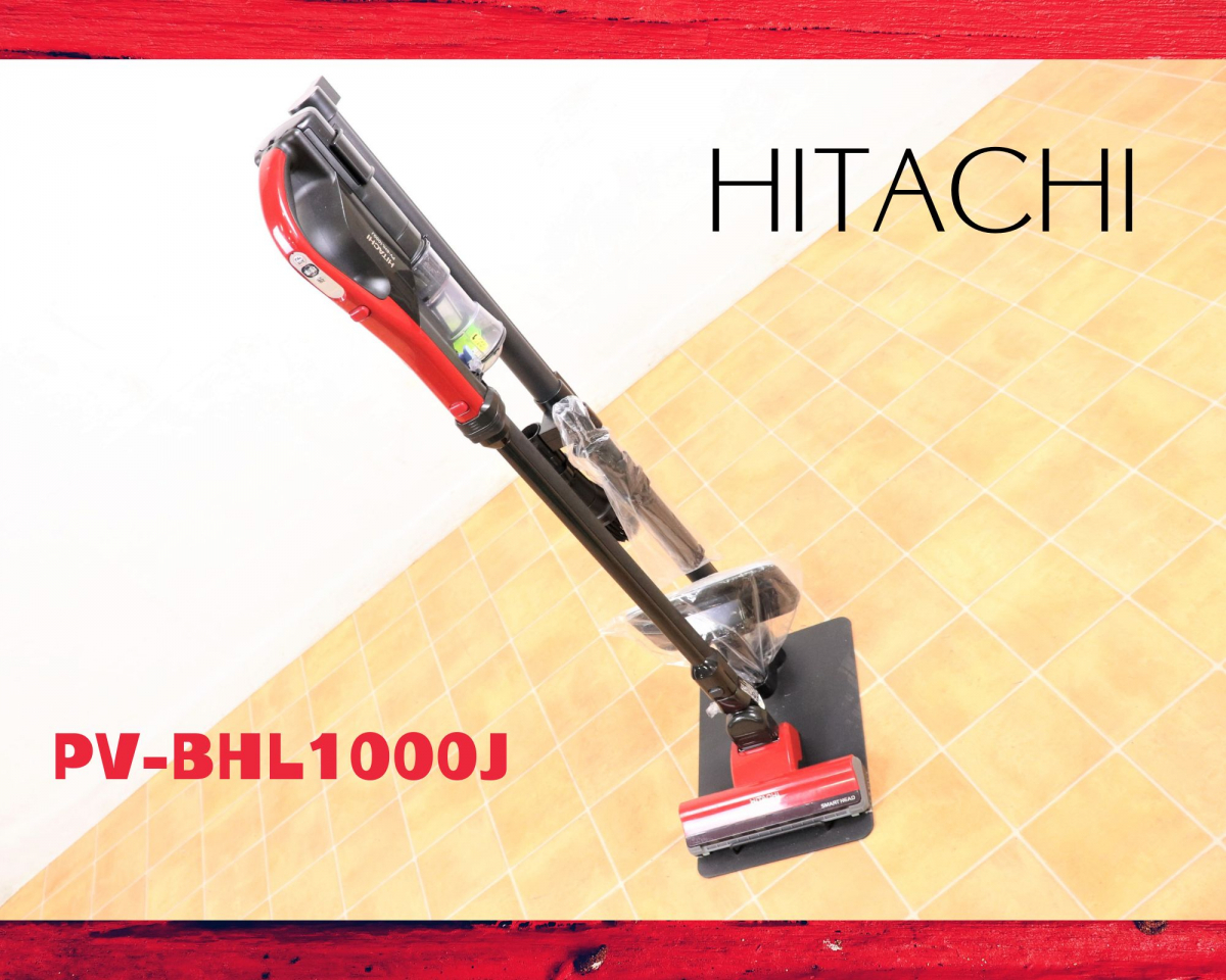 HITACHI PV-BHL1000J1サイクロン式コードレス掃除機 【公式通販】