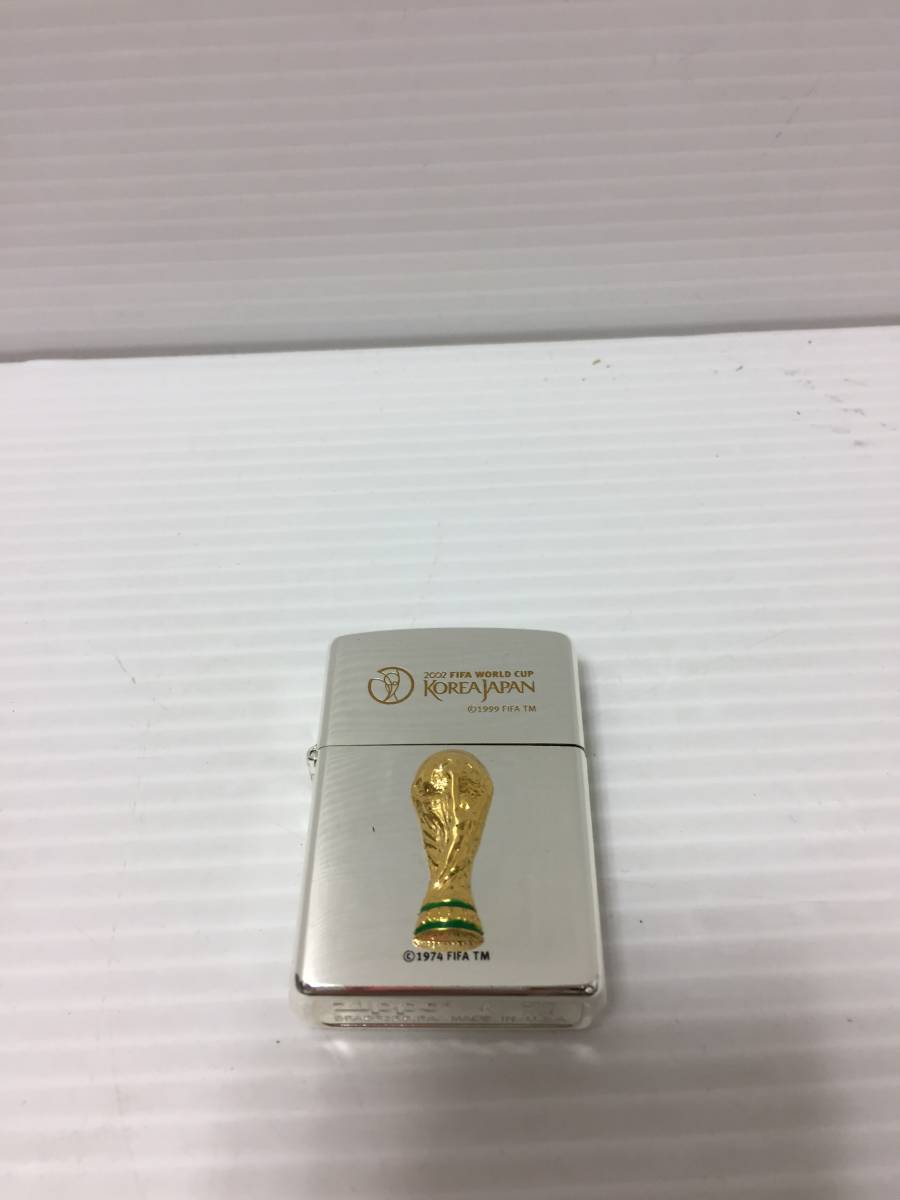 World 0 Cup - FIFA The Korea the South of in Japan Tournament