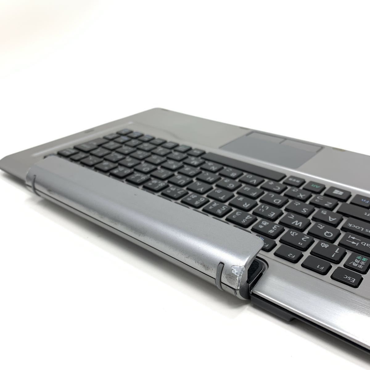 富士通 STYLISTIC QH77/J キーボード・ドッキングステーション arrows Tab FUJITSU FMV-NKB3 キーボード・ドッキングステーション