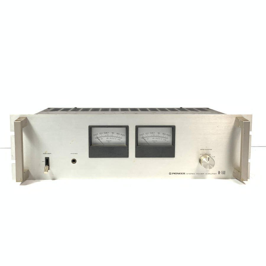 パイオニアM-1500パワーアンプ中古整備完動品 パイオニアM-1500パワー
