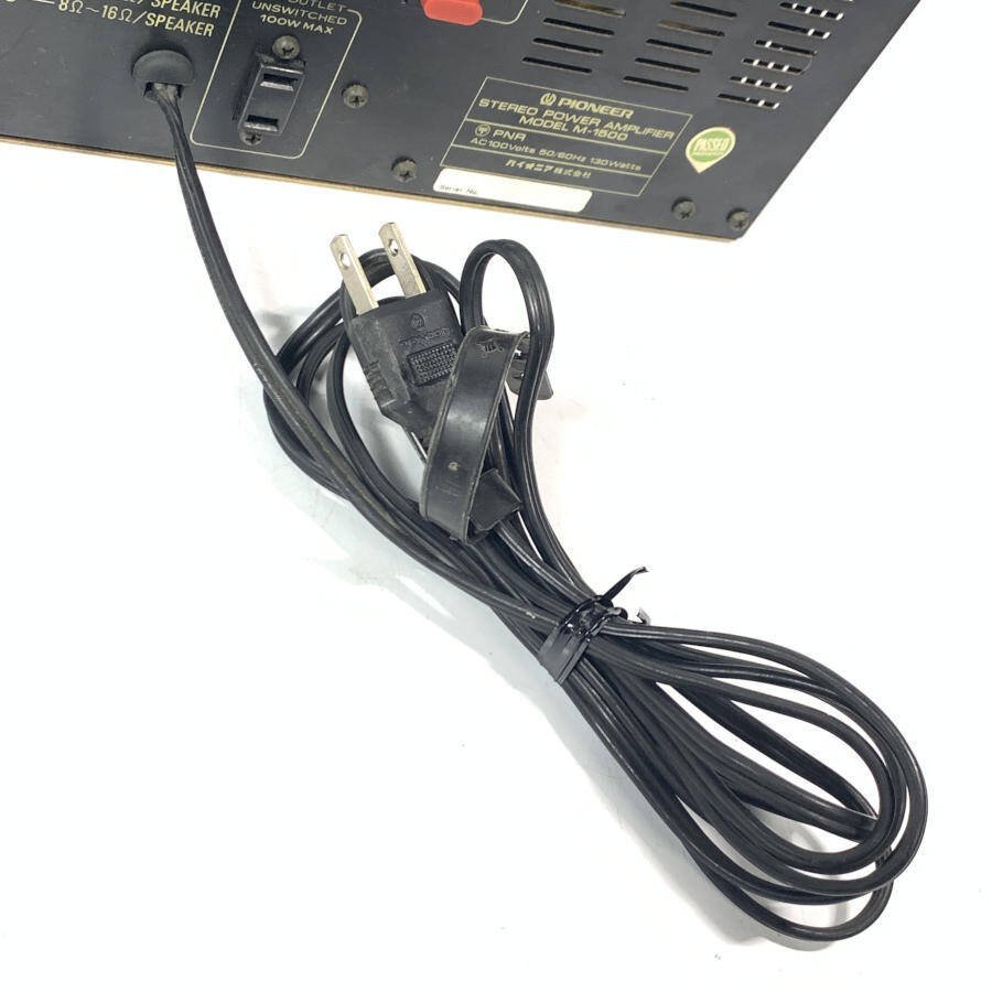 パイオニアM-1500パワーアンプ中古整備完動品 パイオニアM-1500パワー