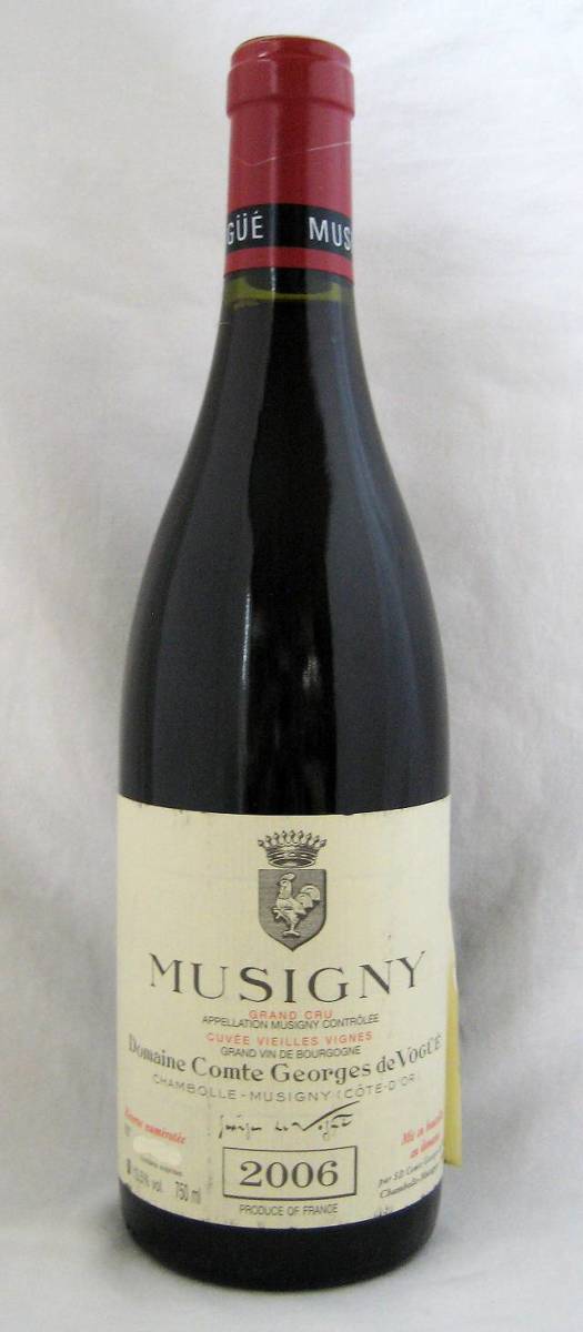 de ジョルジュ ド ヴォギュエ Georges 1円~Comte Vogue（コント
