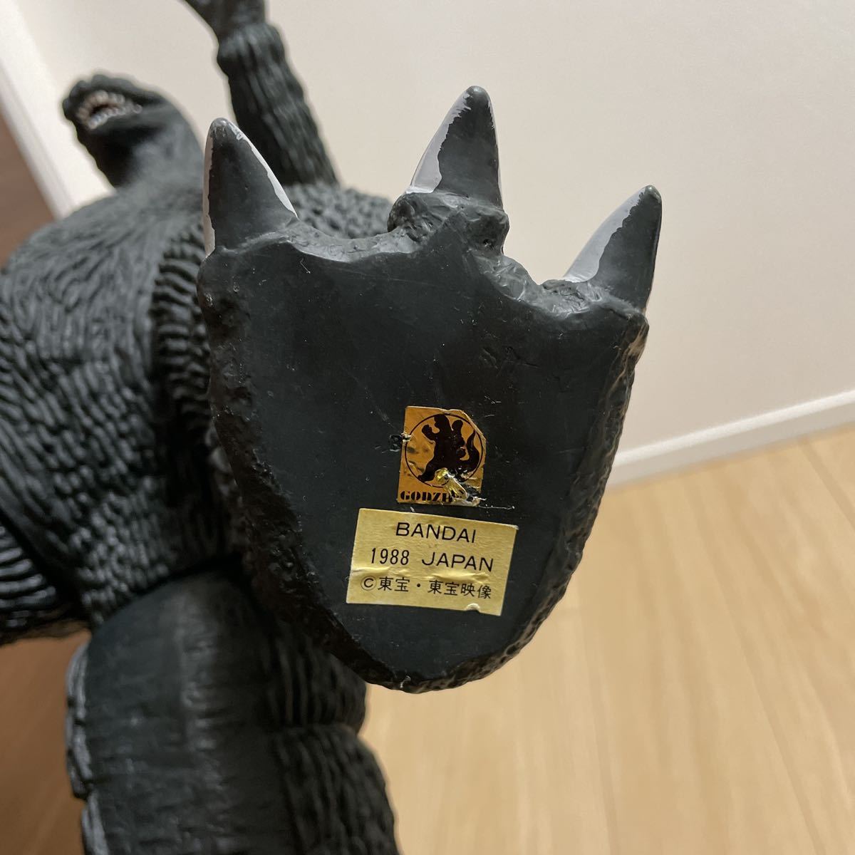 ゴジラ フィギュア 0 バンダイ 東宝 特大 GODZILLA 1988年 Bandai 約50cm 特大フィギュア 50cmゴジラ BANDAI 迫力 公式通販 レア希少超