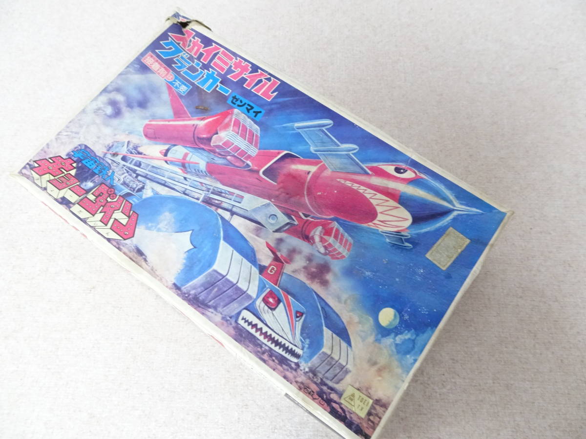 宇宙鉄人キョーダイン」、ACTION TOYSより「スカイゼル