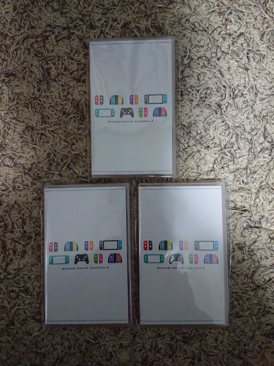 Nintendo Switch カードケース(8枚収納)×３個セット　送料無料_1