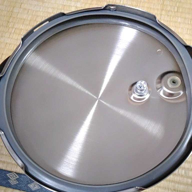 パール金属 圧力鍋 美品_6