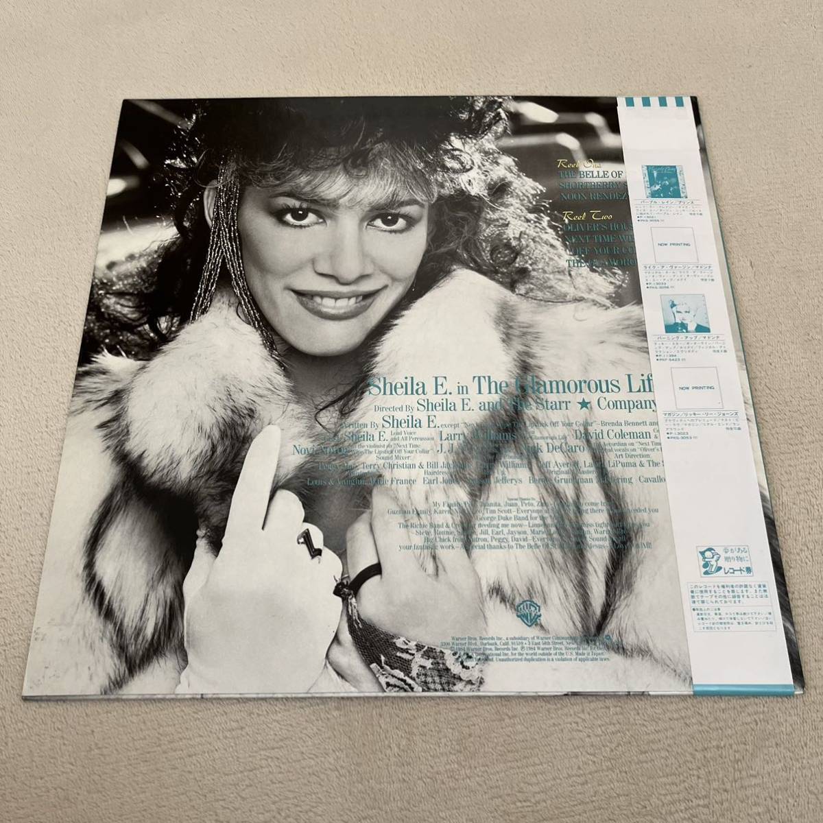 国内盤帯付 SHEILA E. In The GLAMOROUS LIFE シーラE. グラマラス