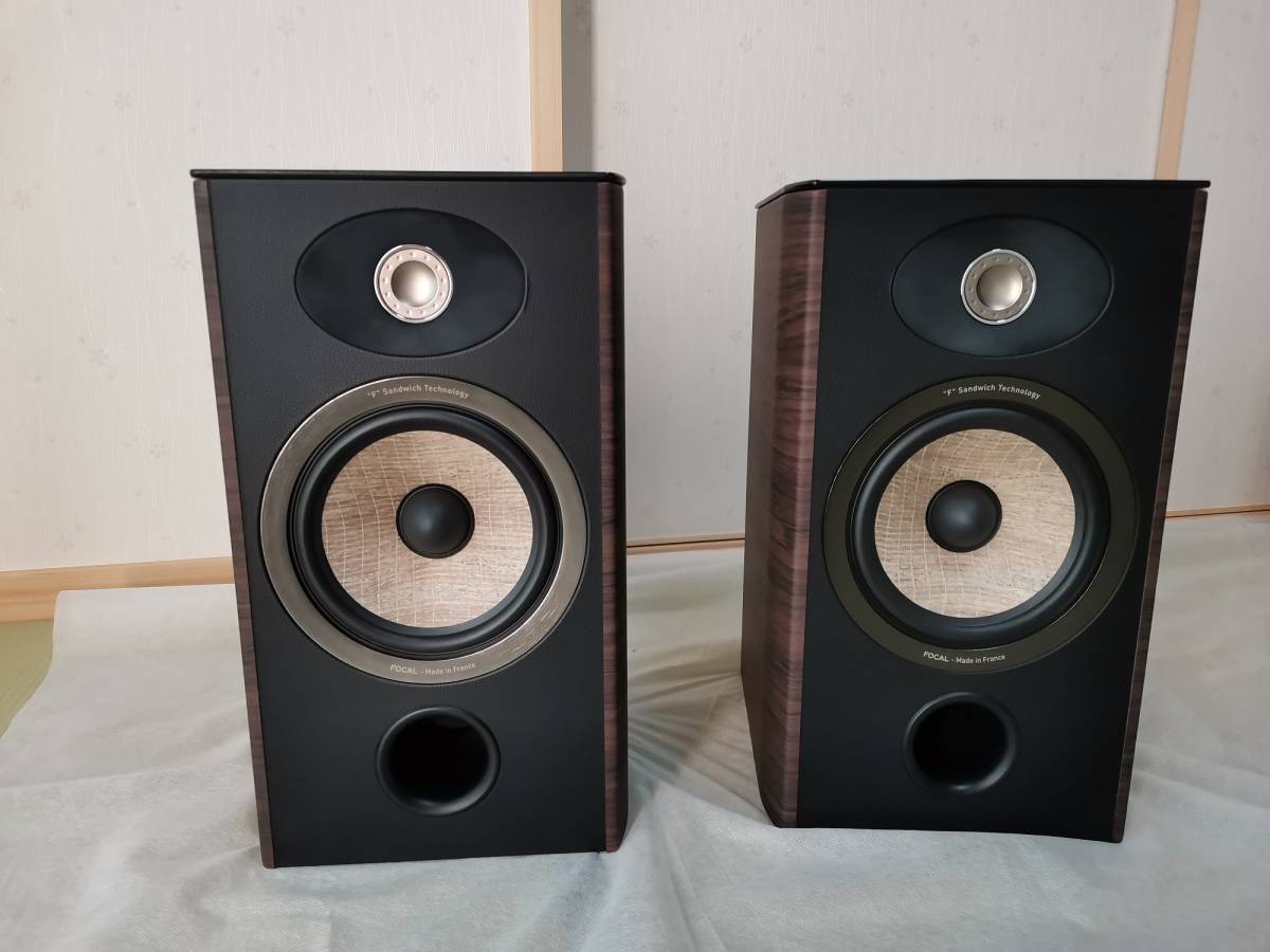 ARIA 906 NY スタンド付き　スピーカー Focal フォーカル Aria 906 NY Pair 【公式通販】