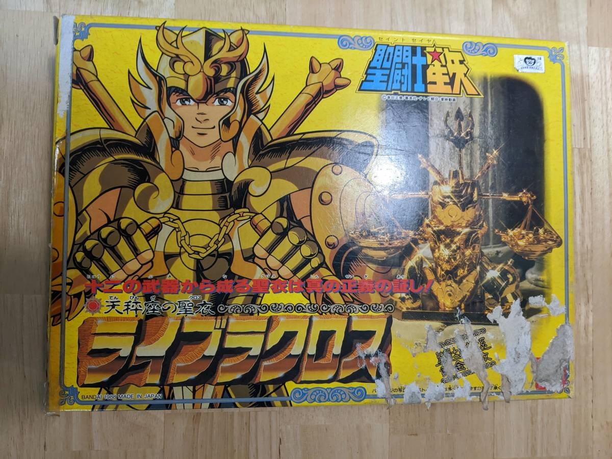 聖闘士星矢 ライブラクロス セイントクロスシリーズ 聖闘士星矢 ライブ 