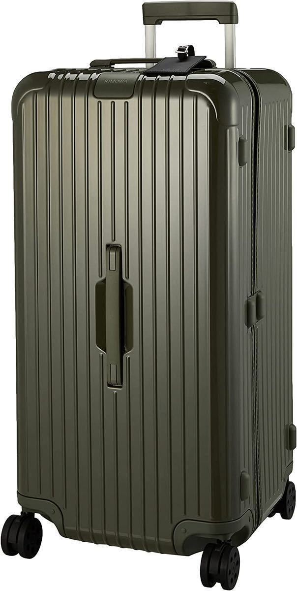 RIMOWA リモワ Essential Trunk Plus 101L エッセンシャル カクタス 限定