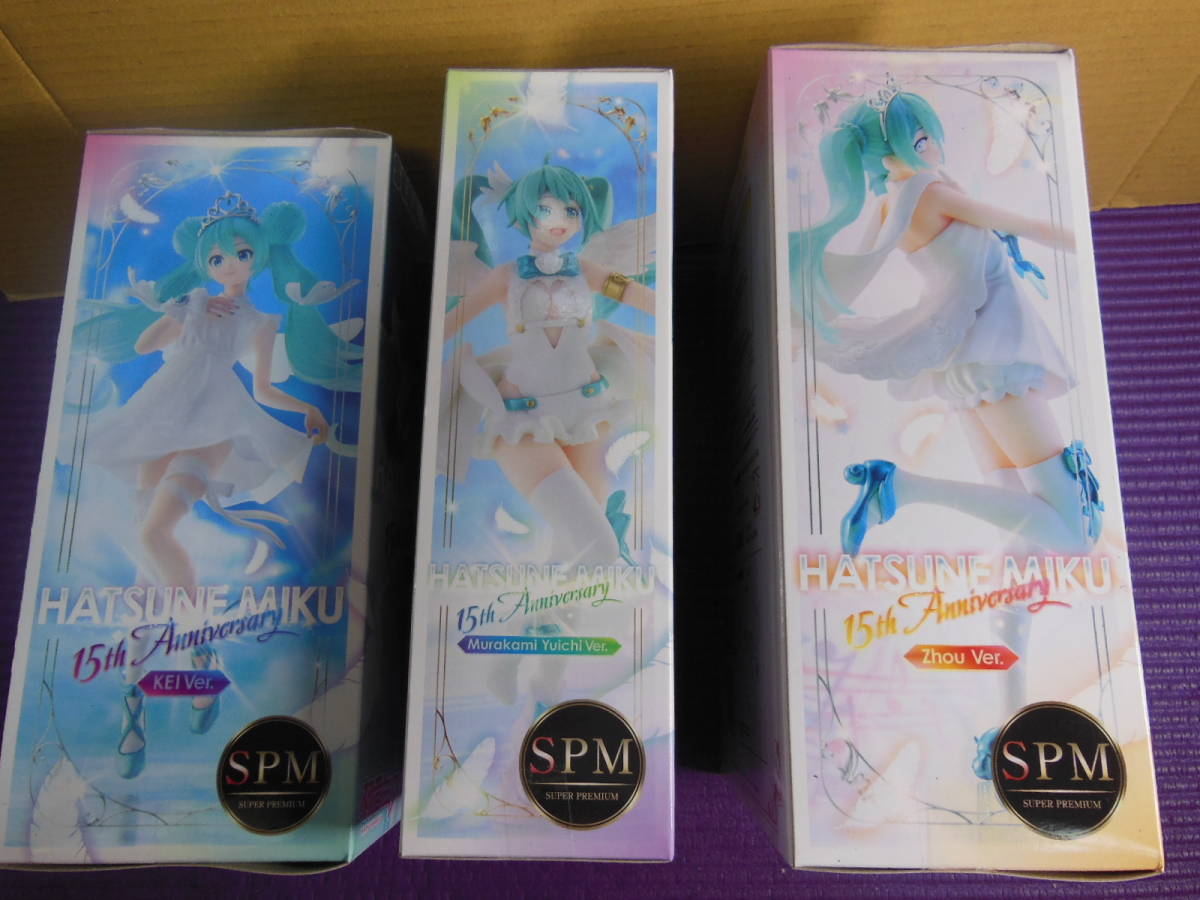 初音ミク スーパープレミアムフィギュア (SPM) 15th Anniversary KEI
