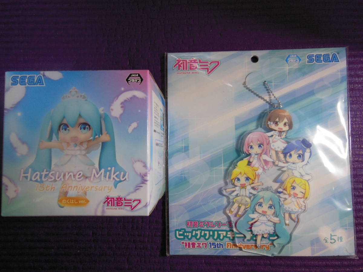 初音ミク スーパープレミアムフィギュア (SPM) 15th Anniversary KEI