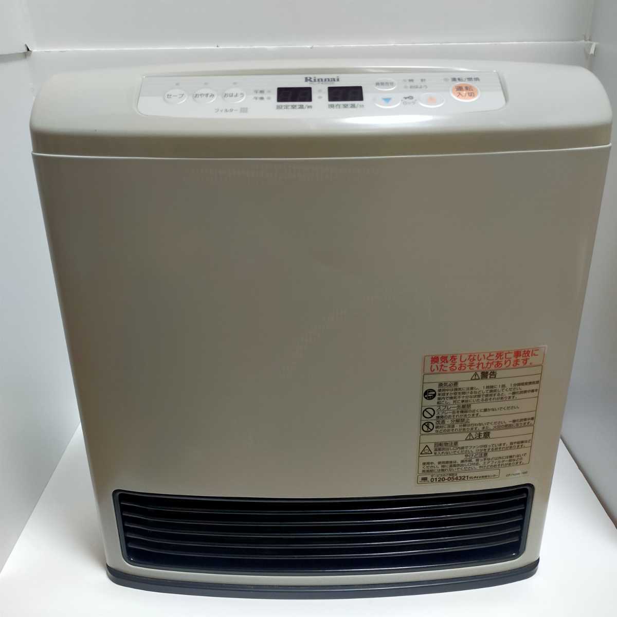 ほぼ未使用　Rinnai ガスファンヒーター RC-F4002E Rinnai LPガス ファンヒーター RC-F4002E ホース付 RinnaiLPガスファン