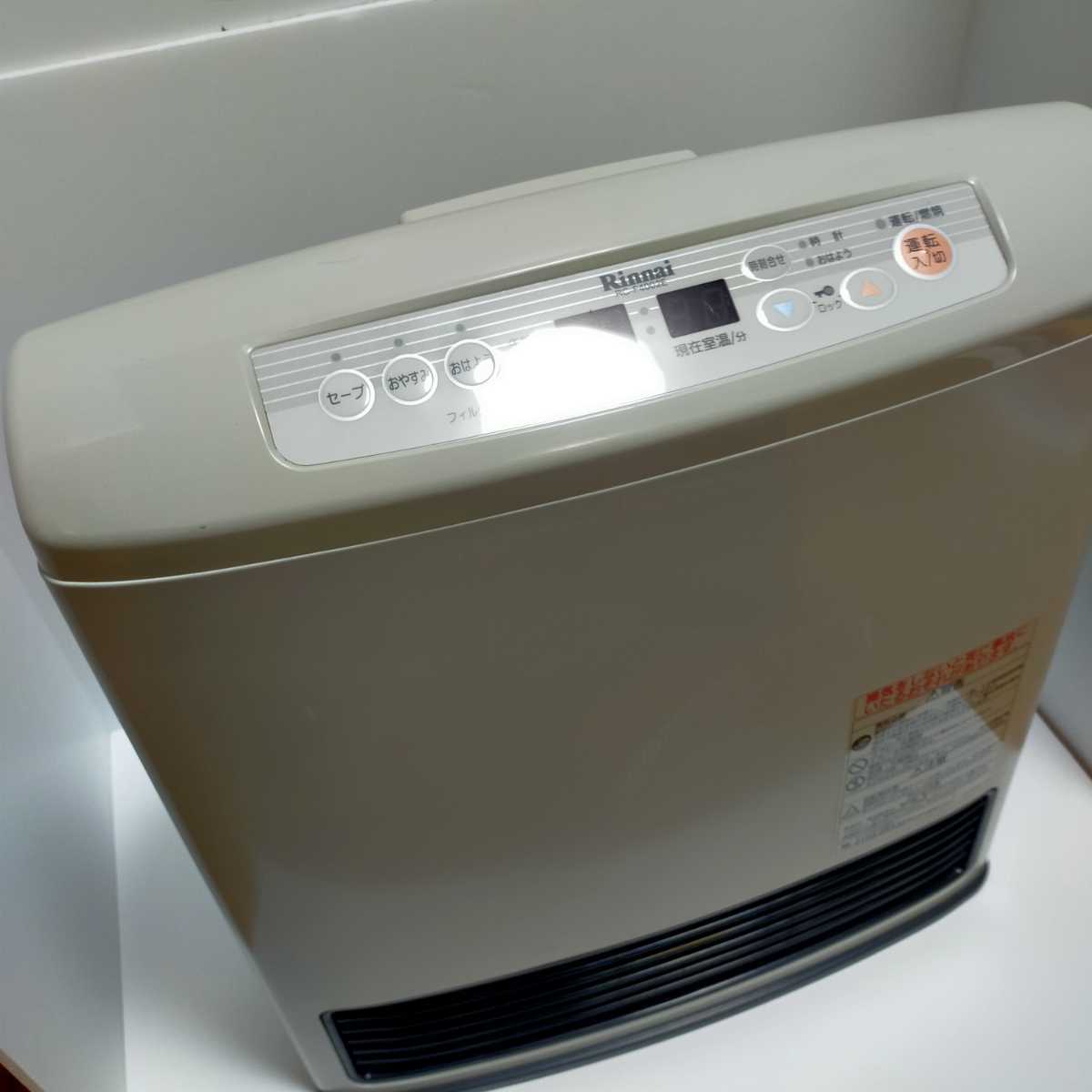 Rinnai LPガス ファンヒーター RC-F4002E ホース付 RinnaiLPガスファン