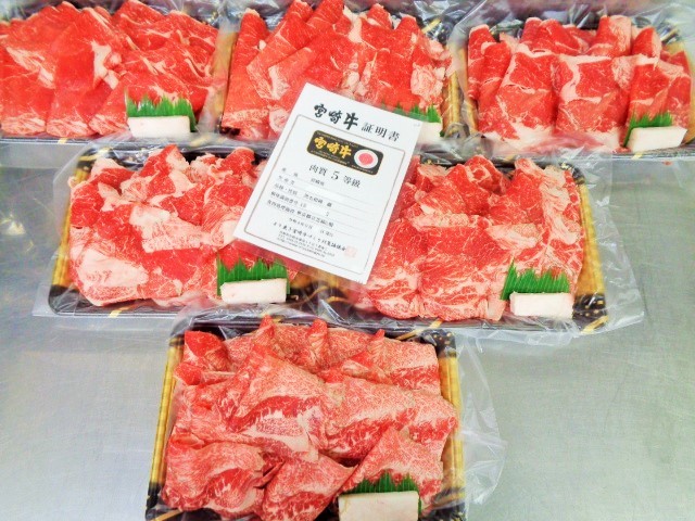 宮崎牛A5牝 特選モモ（コマ） 3kg （31） 2kg 近江牛A5牝