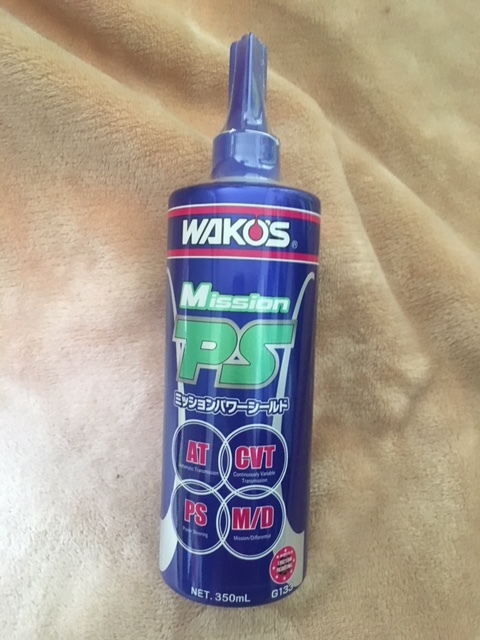 ワコーズ ミッションパワーシールド MPS G133 WAKOS Mission PS