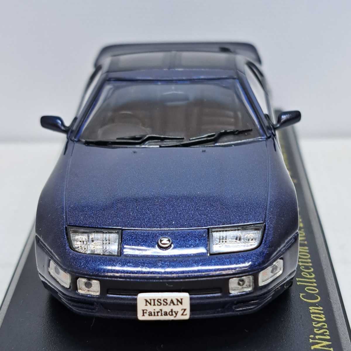 1/43 日産 名車コレクション NO.25 フェアレディ Z 300ZX 1989 日産