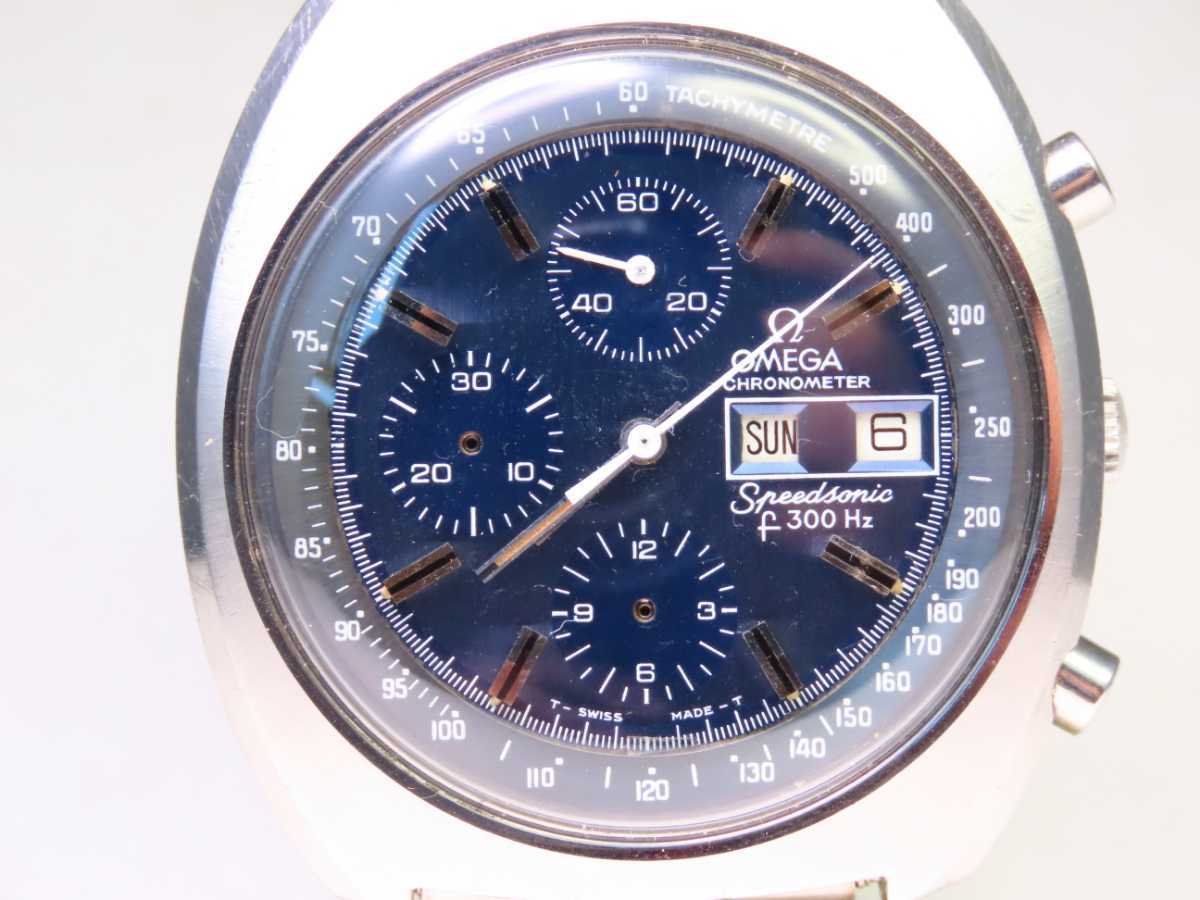ジャンピング アワー ビンテージ ジャンク スミス スピードメーター