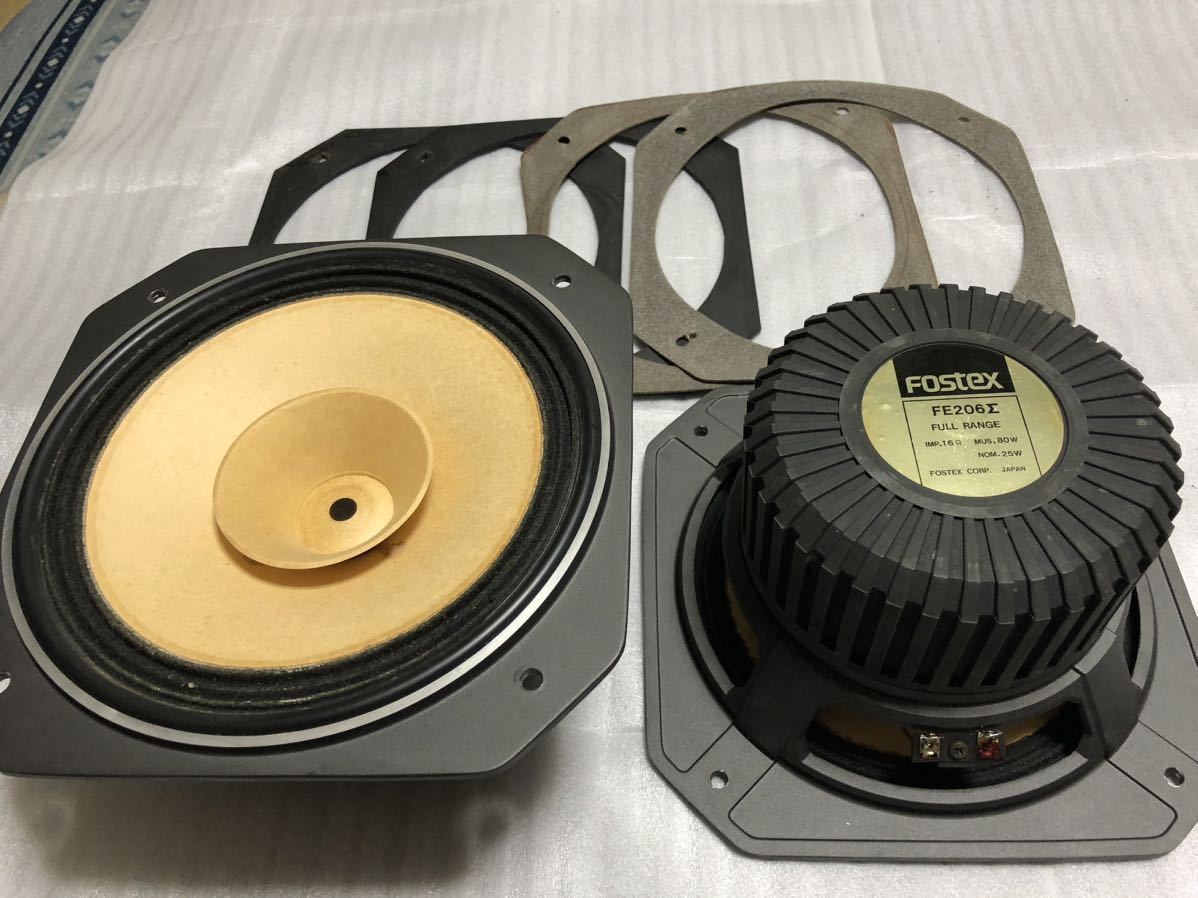 FOSTEX FE206Σ | FE206E 0 ペア② FOSTEX FE206Σ フルレンジスピーカー