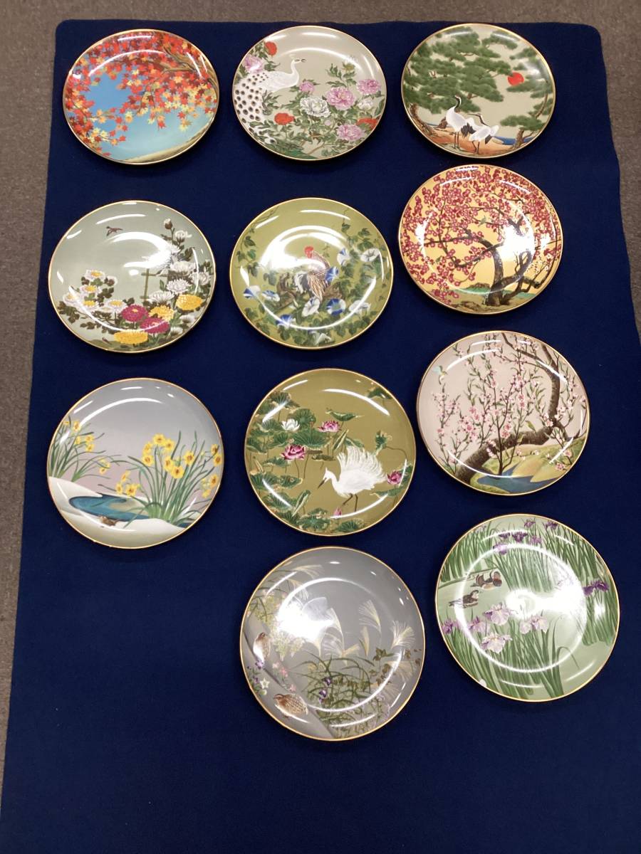 Franklin Porcelain of PORCELAIN 0 THE - | The Etsy Plates 未使用