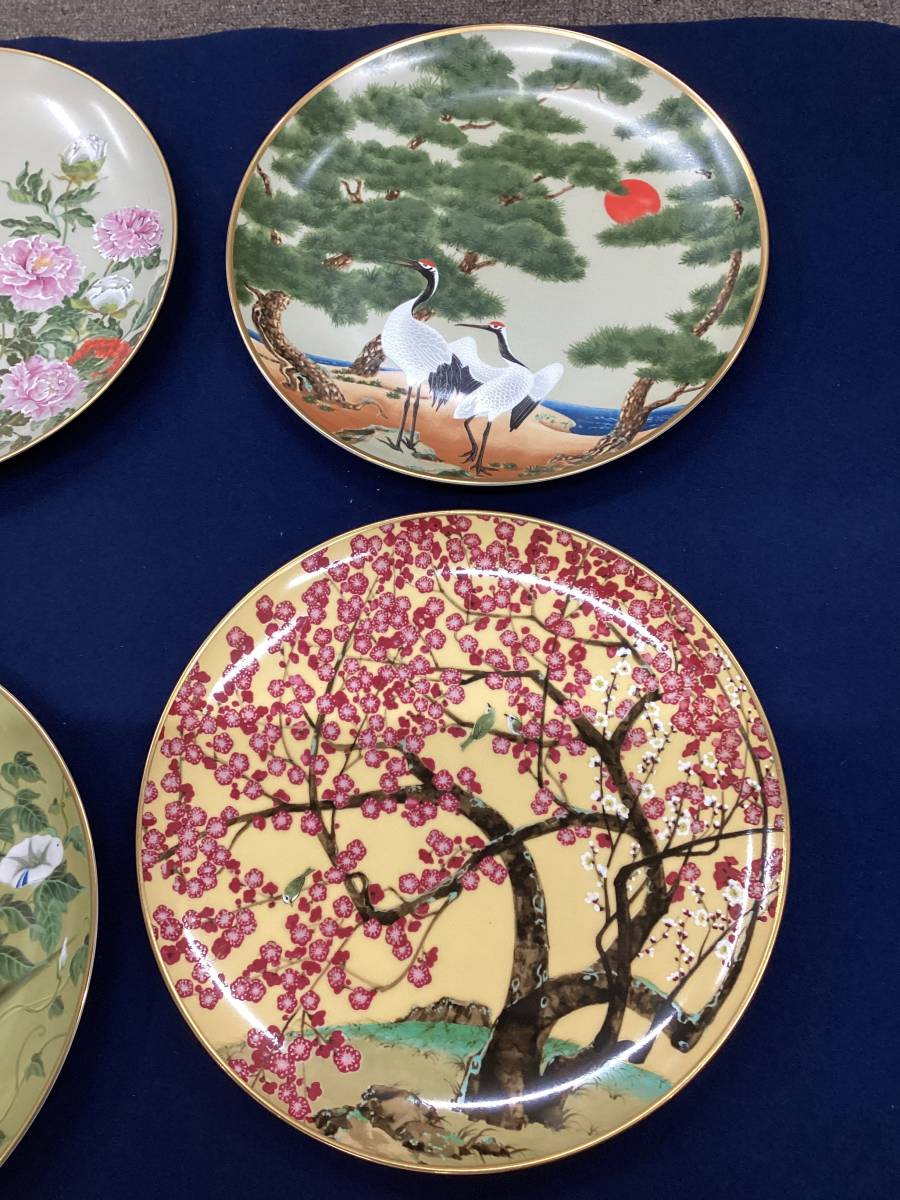 Franklin Porcelain of PORCELAIN 0 THE - | The Etsy Plates 未使用