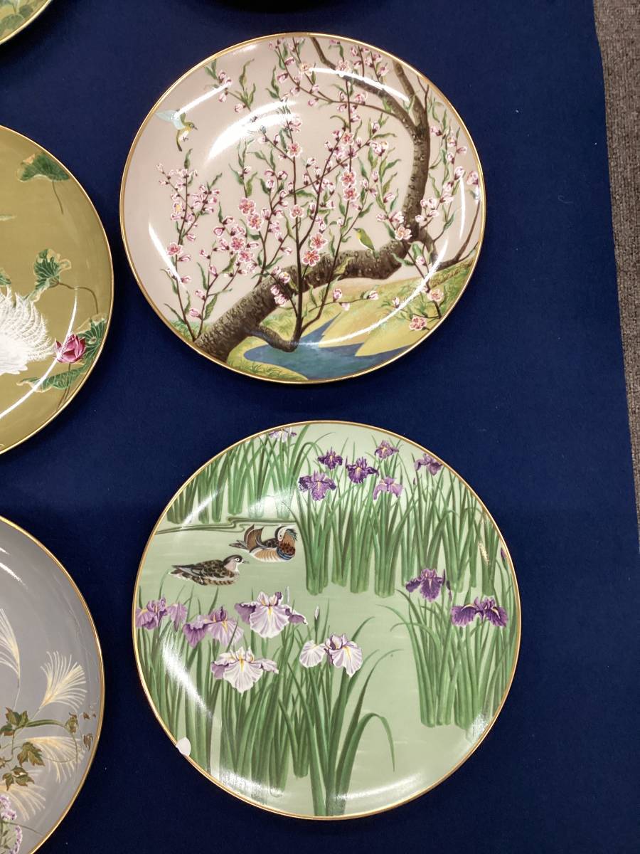 Franklin Porcelain of PORCELAIN 0 THE - | The Etsy Plates 未使用