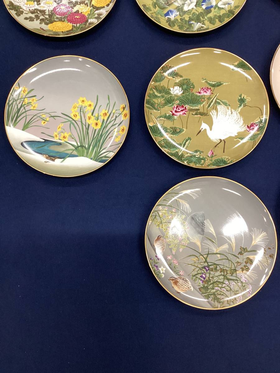 Franklin Porcelain of PORCELAIN 0 THE - | The Etsy Plates 未使用