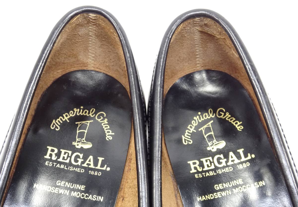 即決 REGAL Imperial Grade 25.5cm コインローファー リーガル インペリアルグレード メンズ 黒 ブラック 本革 モカシン スリッポン 革靴 リーガル REGAL インペリアルグレード ビジネスドレスシューズ ブラック モンク