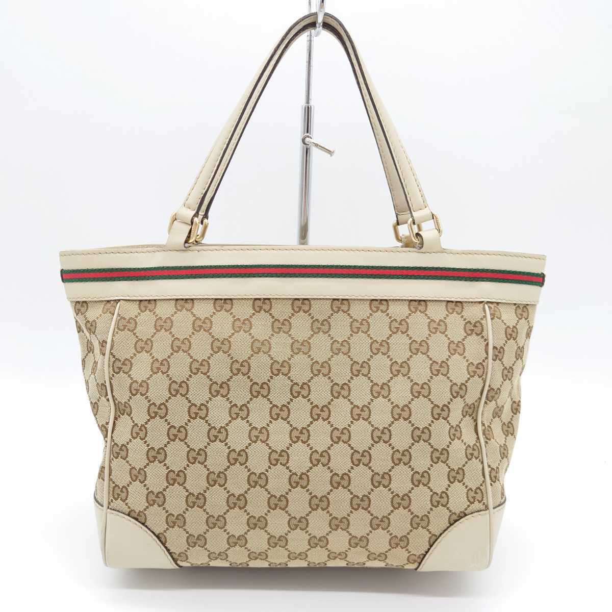 GUCCI グッチ GG柄 ロゴマーク キャンバス レザー トートバッグ 楽天 