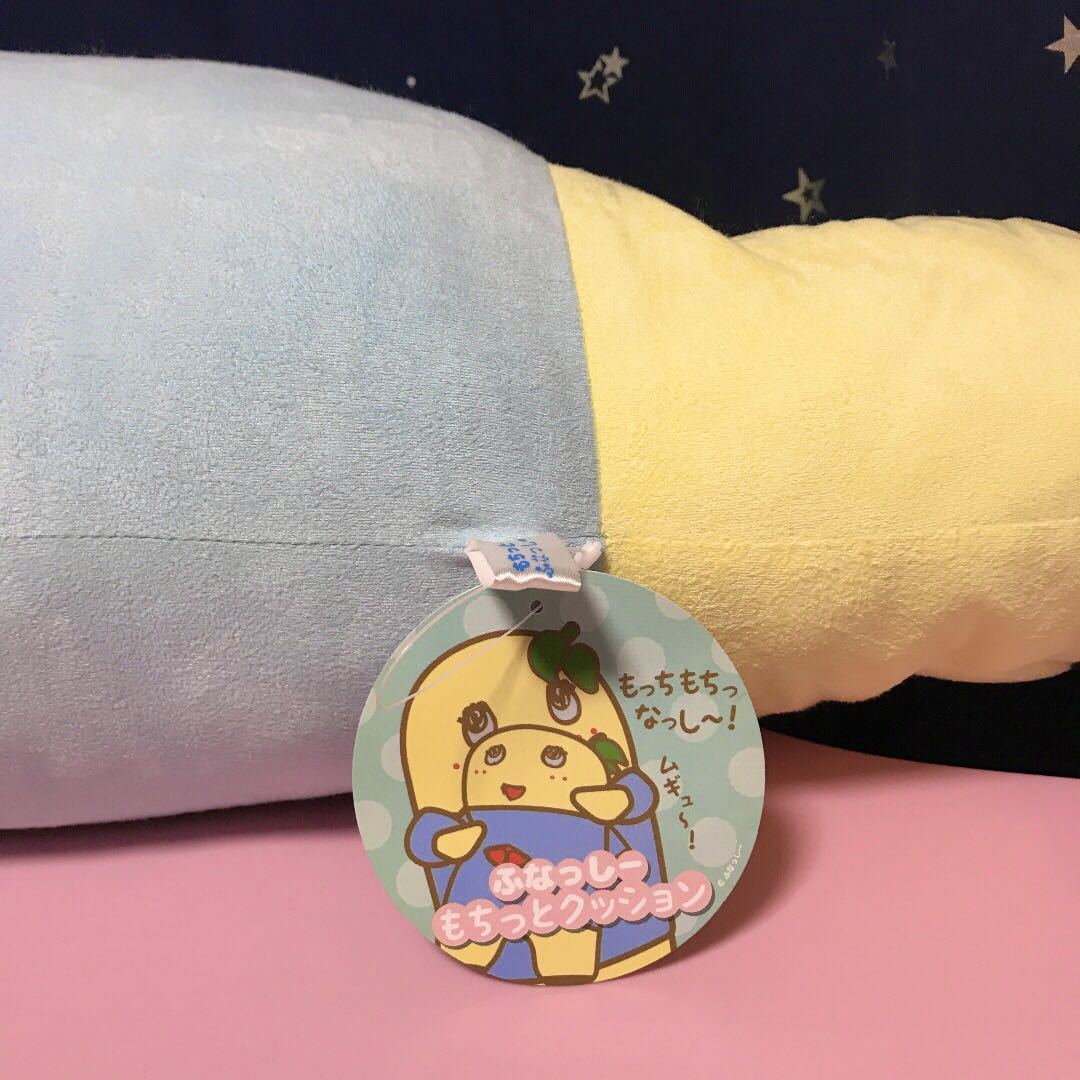 60cm ふなっしー もちっとクッション ぬいぐるみ ご当地キャラクターの