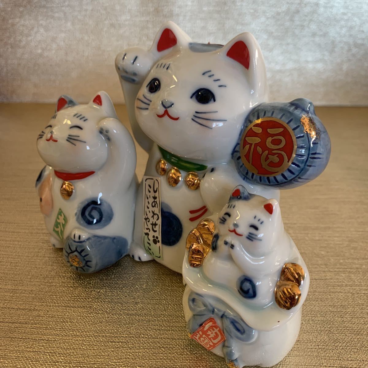 薬師窯 置物 招き猫 – : 5291ban 金運 開運 中外陶園オンラインストア 