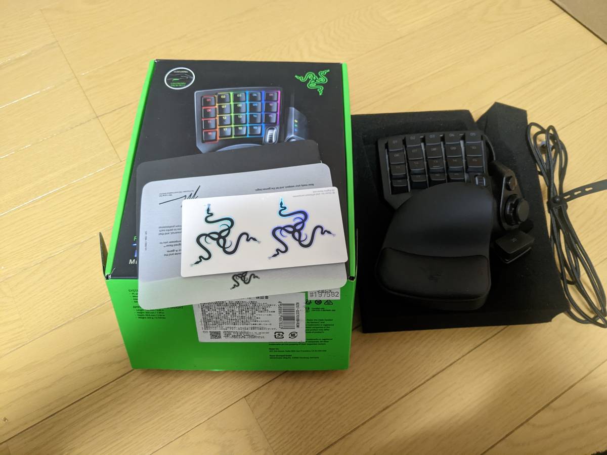 Razer Tartarus V2 中古付属品完備 メカメンブレン 左手用キーパッド