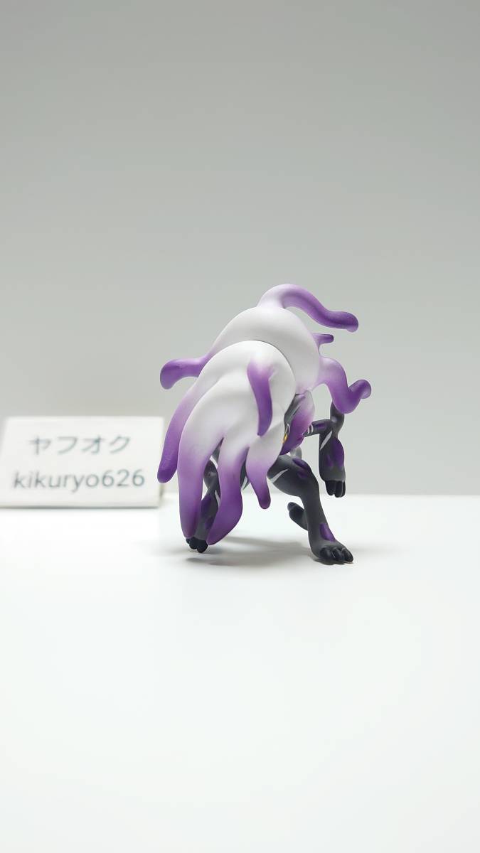 ポケモン モンコレ ゾロアーク ヒスイのすがた リペイント 色違いの