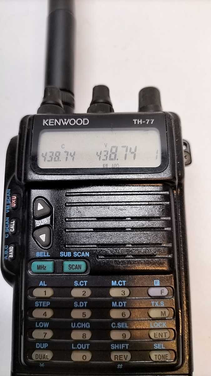 ケンウッド KENWOOD TH-75 FMデュアルバンダー無線機 TH-D75 | FM